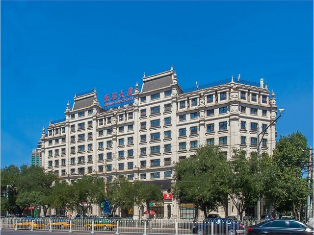 鲤城浮桥金钱树零售